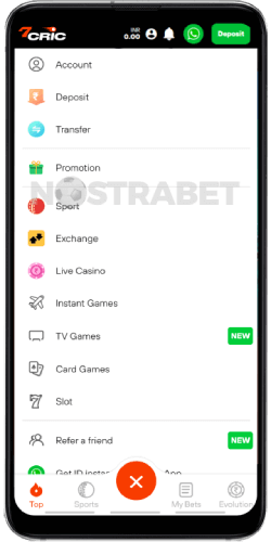 7cric android app navigation
