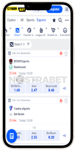 Cyber.bet mobile eSports on iOS app