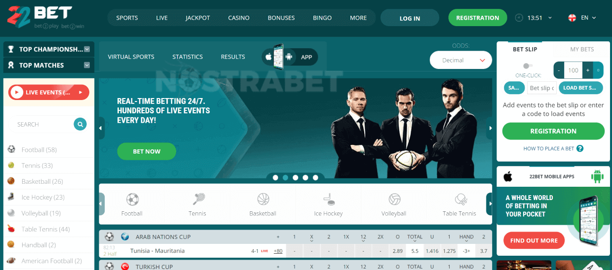 homepage of 22bet