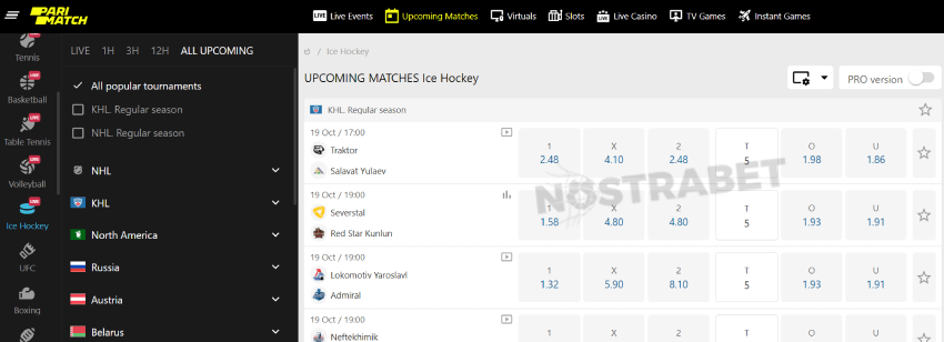 parimatch ice hockey betting